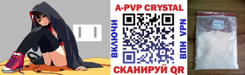 A PVP СК  Киров 