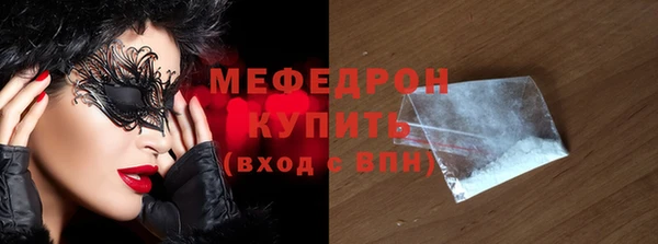 бутик Нея