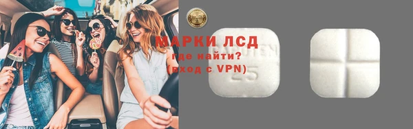 герыч Алексеевка