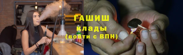 ешки Алзамай