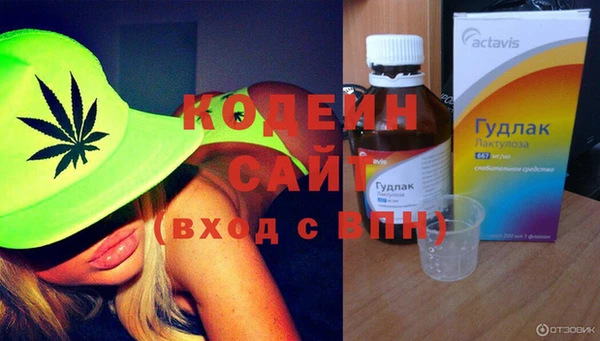 спиды Алексин