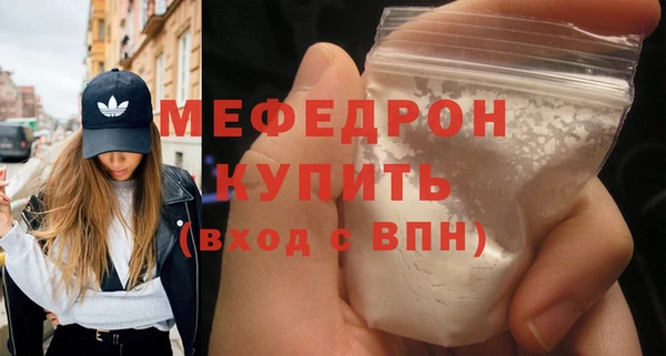 бутик Нея