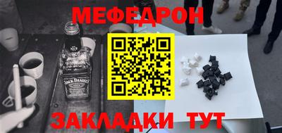 гашиш Коммунар
