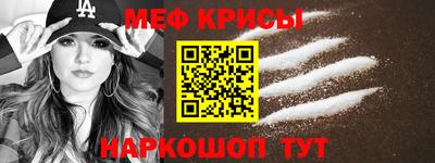 марихуана Комсомольск-на-Амуре