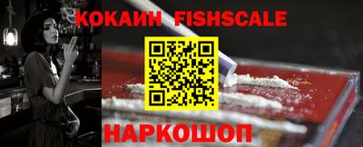 гашиш Коммунар