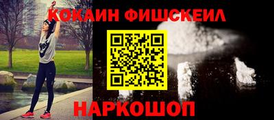 герыч Конаково