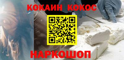 гашиш Коммунар