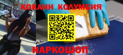 гашиш Коммунар