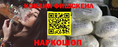 гашиш Коммунар