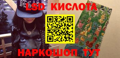 гашиш Коммунар