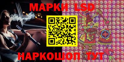 герыч Конаково