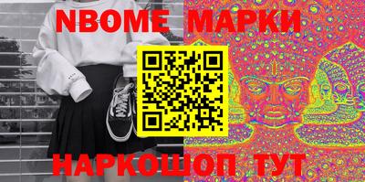 гашиш Коммунар