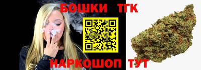 герыч Конаково