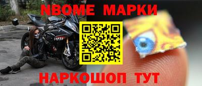 герыч Конаково