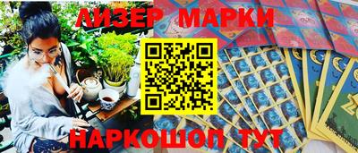 гашиш Коммунар