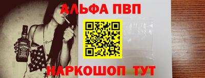гашиш Коммунар