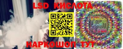 герыч Конаково