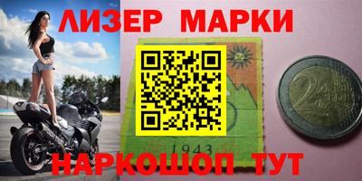 гашиш Коммунар
