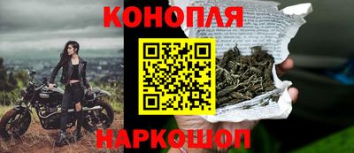 гашиш Коммунар