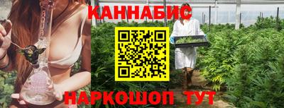 гашиш Коммунар
