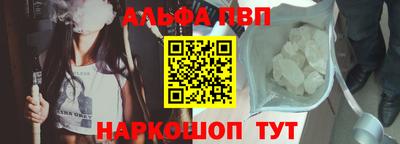 герыч Конаково