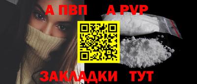 гашиш Коммунар