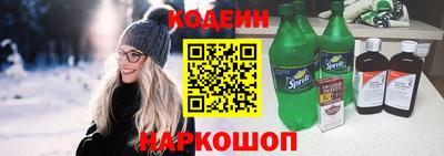марихуана Комсомольск-на-Амуре