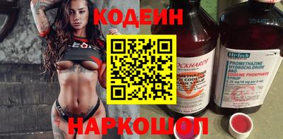 герыч Конаково