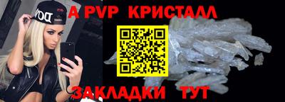 гашиш Коммунар