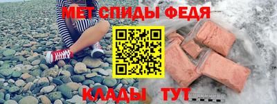 марихуана Комсомольск-на-Амуре