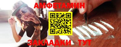 гашиш Коммунар