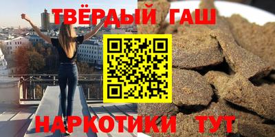 герыч Конаково