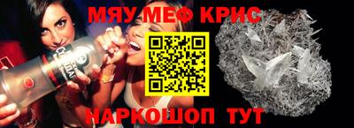 гашиш Коммунар