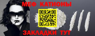 гашиш Коммунар