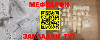герыч Конаково