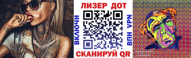 Наркотические марки 1,8мг  блэк спрут зеркало  Киров  где купить наркоту 