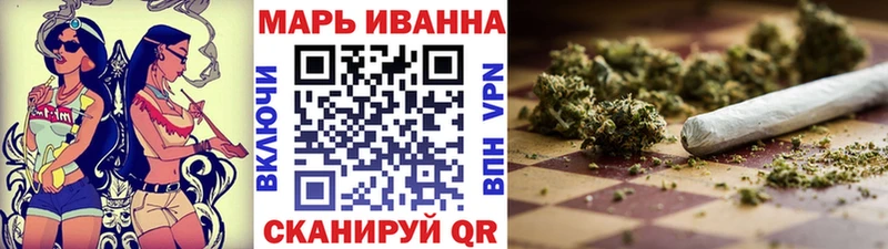 это клад hydra как войти Марихуана SATIVA & INDICA Киров купить закладку